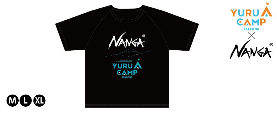 『ゆるキャン△ SEASON３』×NANGA ビッグシルエットTシャツ