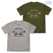 本を読む志摩リン Tシャツ