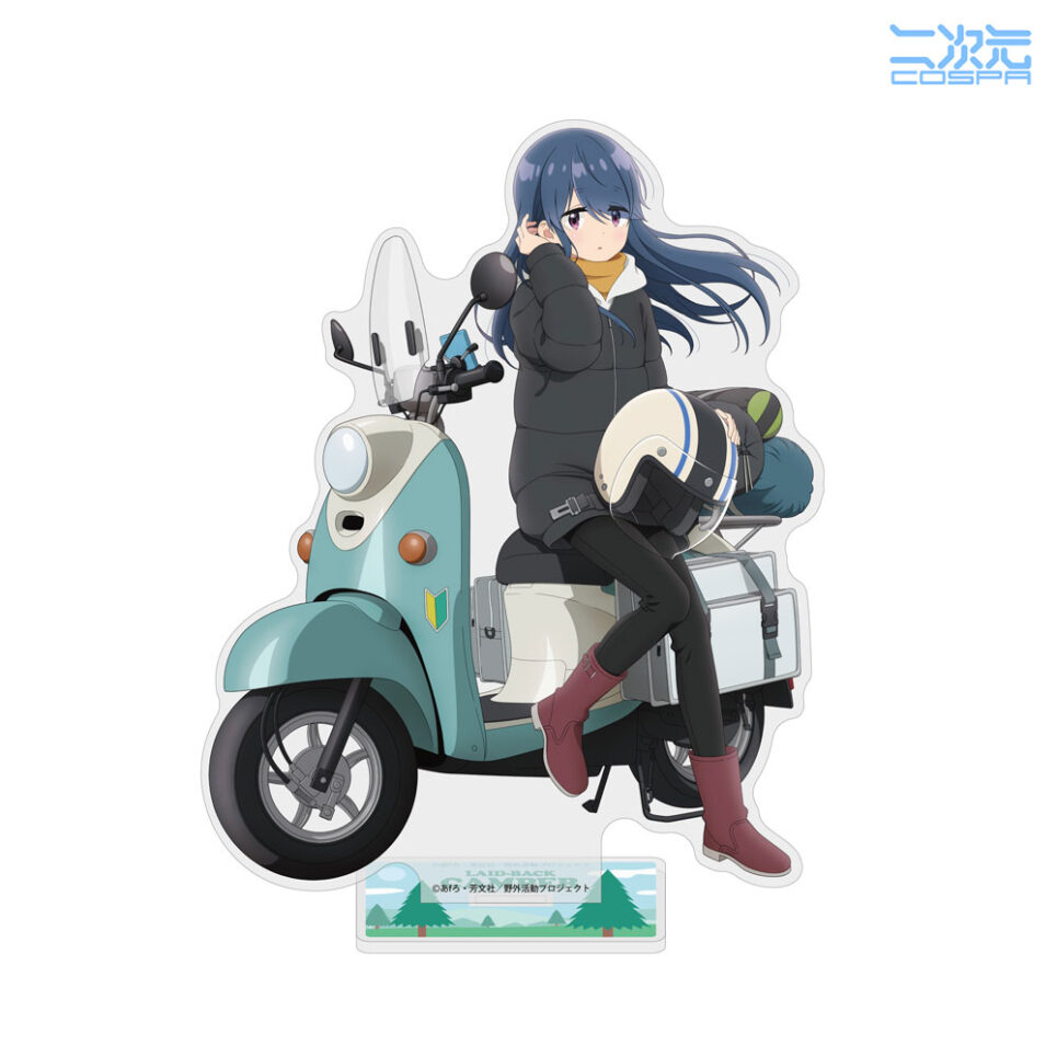 描き下ろし 志摩リン アクリルスタンド（大） バイクでひといきVer.