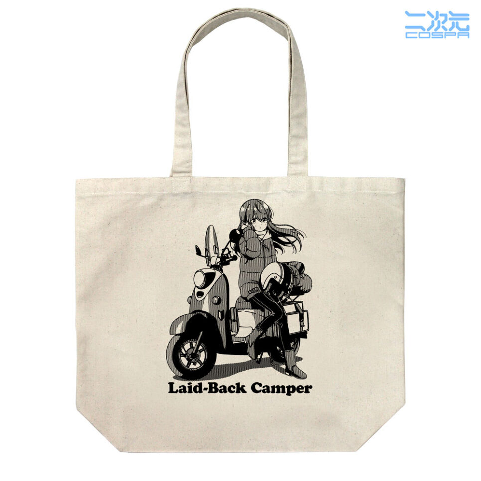 描き下ろし 志摩リン ラージトート バイクでひといきVer.