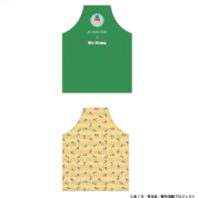 志摩リン 書店員風エプロン/ゆるキャン△ SEASON3