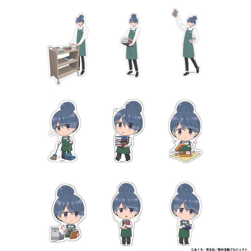 志摩リンステッカー、ミニキャラステッカー/ゆるキャン△ SEASON3(全9種)