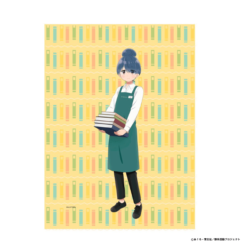 志摩リン 大判タオル／ゆるキャン△ SEASON３