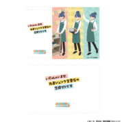 志摩リン クリアファイル/ゆるキャン△ SEASON3