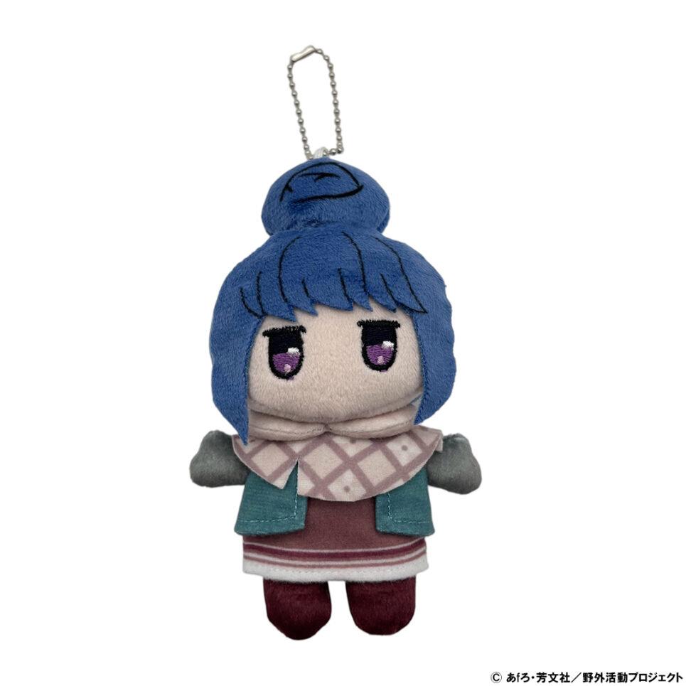 『ゆるキャン△ SEASON3』 着ぐるみリンちゃん ボールチェーンマスコット