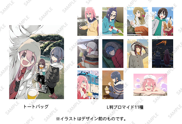 Blu-ray & DVD｜TVアニメ『ゆるキャン△ SEASON3』公式サイト