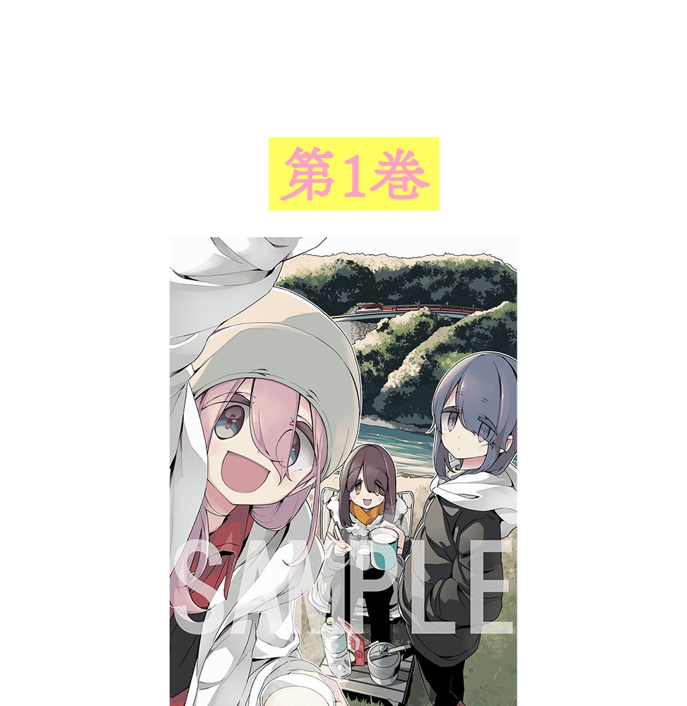 BD/TVアニメ/虫かぶり姫 第3巻(Blu-ray) :zmxz-16183-p12:MONO玉光堂 ...